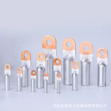 �~�X�����~�X�^�ɽӾ����Ӿ�����|�K�˽��^�����ӏ���DTL����A��