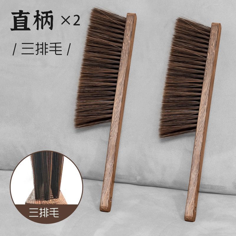 鸡翅木软毛扫床刷除尘笤帚36×7cm|undefined