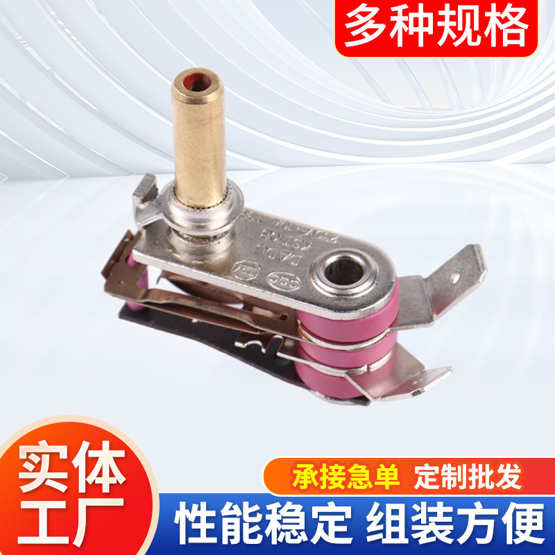 Manufacturer Supplies Electric Irons, Ovens, Thermostats, Switches, Oil Heaters, Adjustable Thermostats, and Custom-Made Grill Pans Manufacturer Supplies Electric Irons, Ovens, Thermostats, Switches, Oil Heaters, Adjustable Thermostats, and Custom-Made Grill Pans