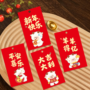����옷�R��ƽ��ϲ���´��bՇ����Կ����@�������ֶYף����