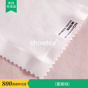 CXR421-35���aӡ���޲����װ��Ʒ �����U�|��Ů�b˯ȹȹ������