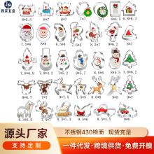 �}�Q���ģ�߲��P䓵���ģ�決�����}�Q��������ӡ��ģˮ����ģ