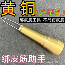 ���lƤ��M�����S�~���ֿۭh ����Ƥ����� ��Ƥ���8����