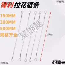 ����䏗l150MM䓽z䏗l��������X�ֹ���䏗lľ������䏗l�����