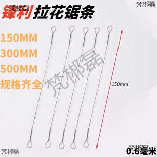 ����䏗l150MM䓽z䏗l��������X�ֹ���䏗lľ������䏗l�����