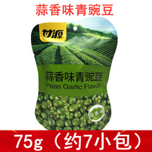 ��Դ����ζ���㶹75gС���b��ʳ�خa�Թ���Ş��ʳƷ�����ඹ�ִ�