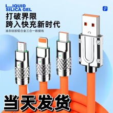 ���zusb��늾�һ�����m���A�鰲׿�O������һ�������C�͔�����v