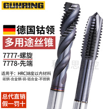 ���M��/�⁺�������z�F���P��T�F�ȶ˽z��