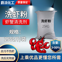 ϴ�r��������Pø�зʳС���r��ϴ��ϴɏź�rз���P��ȥ�۷�ȥ��