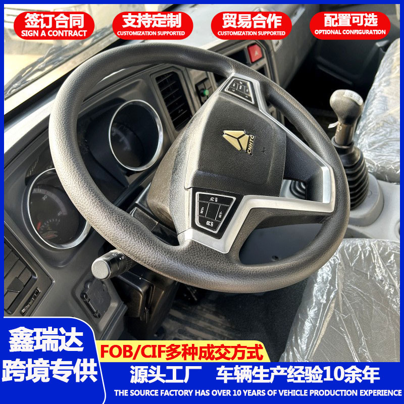鑫瑞达主图11.jpg