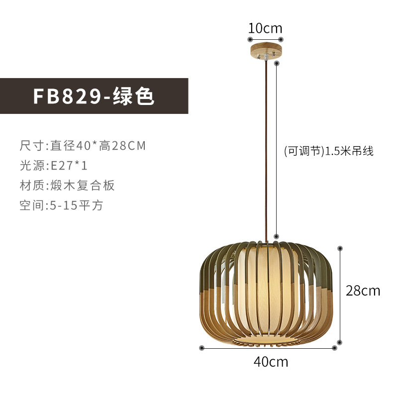 Dormitorio cabezal de cama nuevo estilo chino antiguo restaurante lámpara candelabro bar porche pasillo residencial lámpara japonesa lámpara sala de té