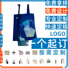 北京抽绳袋pe无纺布袋加急老人高级感 黄麻袋棉麻袋尼龙袋厂家