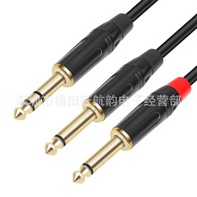 �羳���N���w6.35���D�p6.35Y���{��̨����оһ�ֶ����l���B�Ӿ�