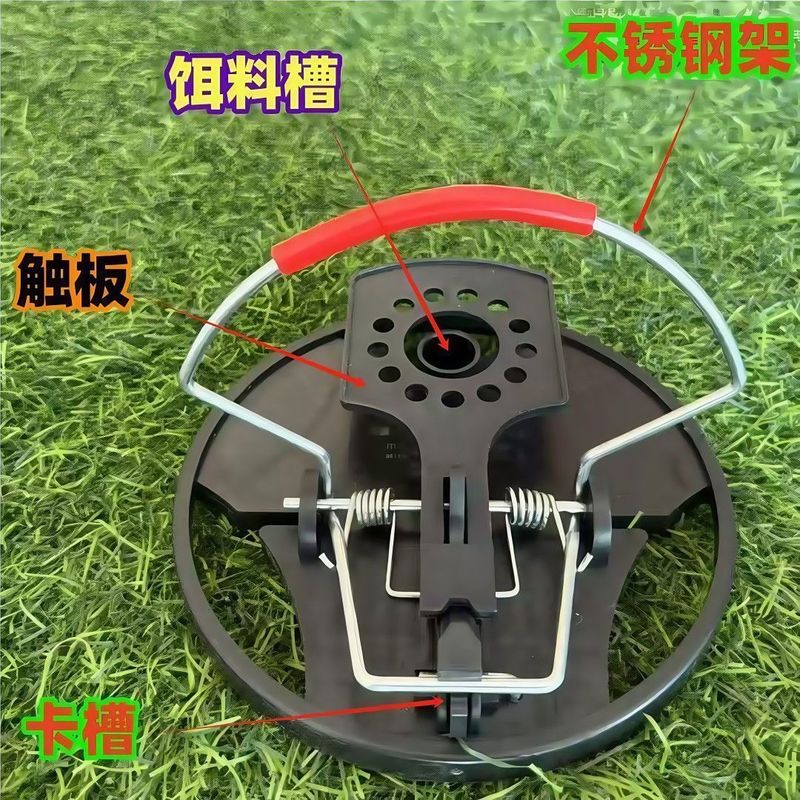 新款全自动圆形家用捕鼠器户外灵敏老鼠夹捕鼠灭鼠粘鼠神器升级款|undefined