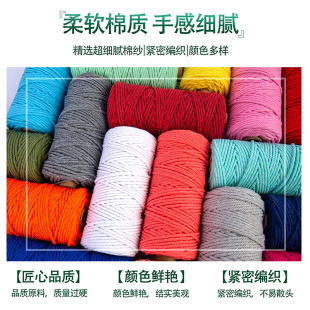 2���ײ�ɫ�޾����K���������K�޾������K�ֹ�DIY�b��K��̺�����K