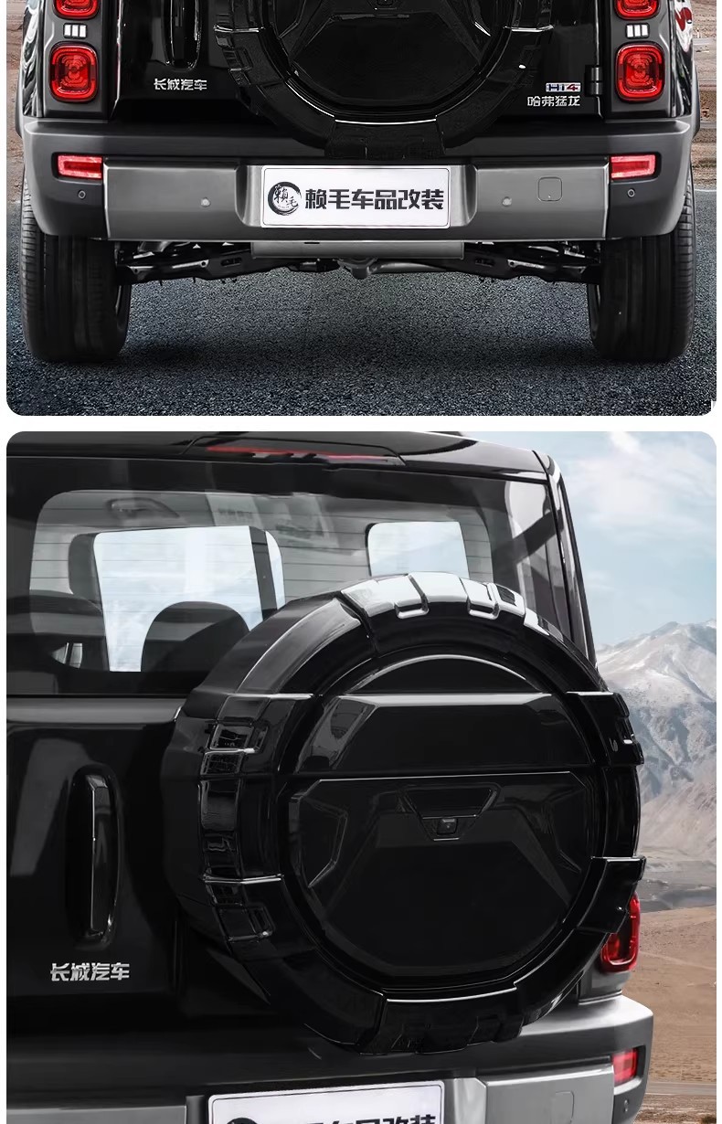 Raptor/Raptor Plus Mecha-Style Spare Tire Cover, Fuel Version, Full-Cover Spare Tire Shell, Modified Exterior Tire Cover