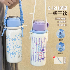 家庭用魔法瓶カップ 304 ステンレス鋼の学生男性と女性のカップと高品質の落下防止ポータブル多目的カップ