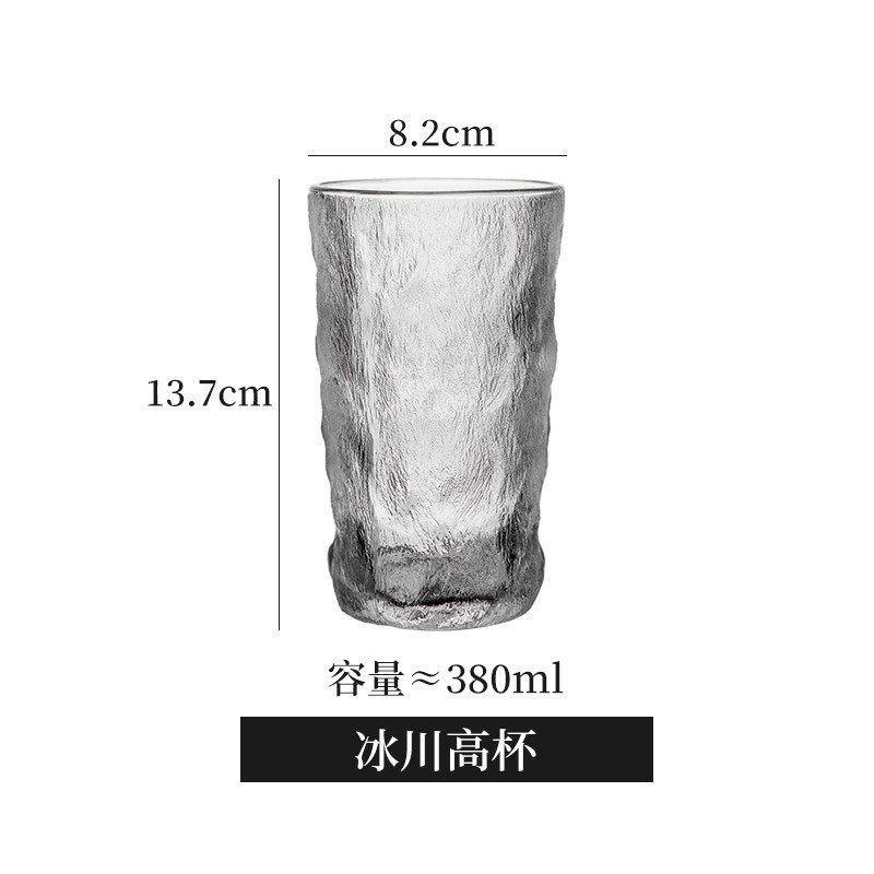 Taza de vidrio con patrón de glaciar Taza de enjuague bucal de hotel de estilo ins Taza de agua de color de alto valor Taza de leche para el desayuno en casa