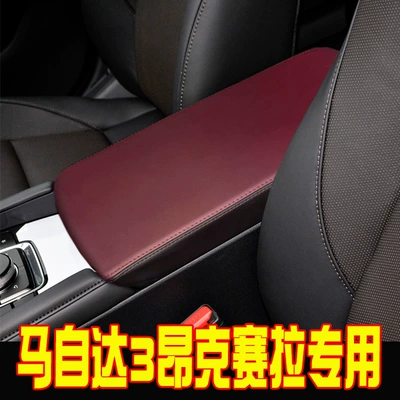 Handcase Protective Leather Case — Sürətlər qutusu və əl tormozu başlıqları