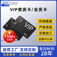 专业制作高端vip会员卡贵宾卡塑料磨砂磁条卡烫金pvc卡片免费设计