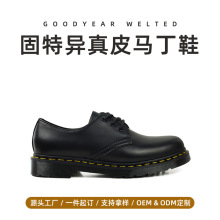 2026�����¿���۹��خ��͎��R��ЬӢ���L����ŮЬ���bЬ�^��ţƤ