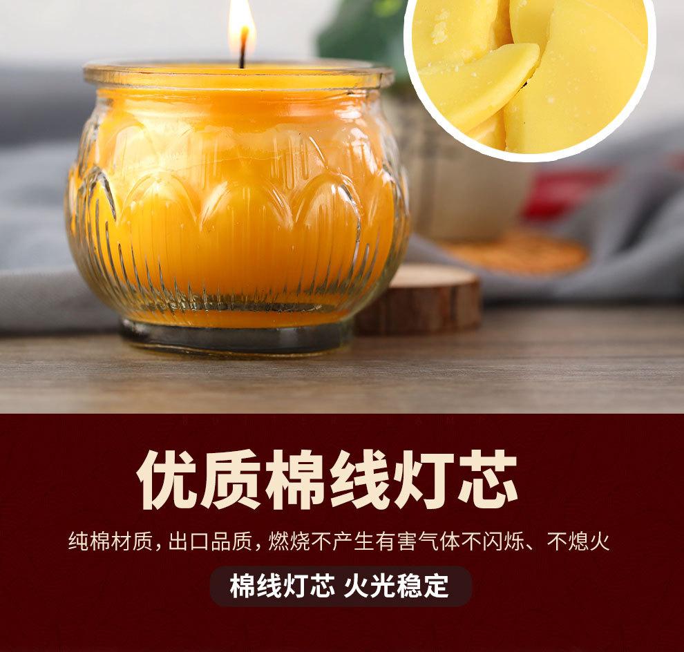 平口莲花详情页_10