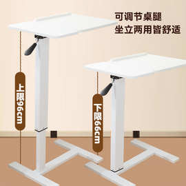 简易床边桌可移动床上沙发边电脑升降桌子家用卧室学习折叠侧边桌