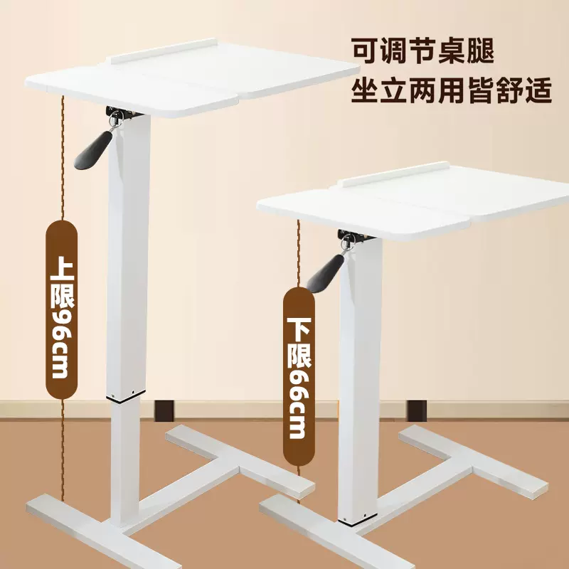 简易床边桌可移动床上沙发边电脑升降桌子家用卧室学习折叠侧边桌