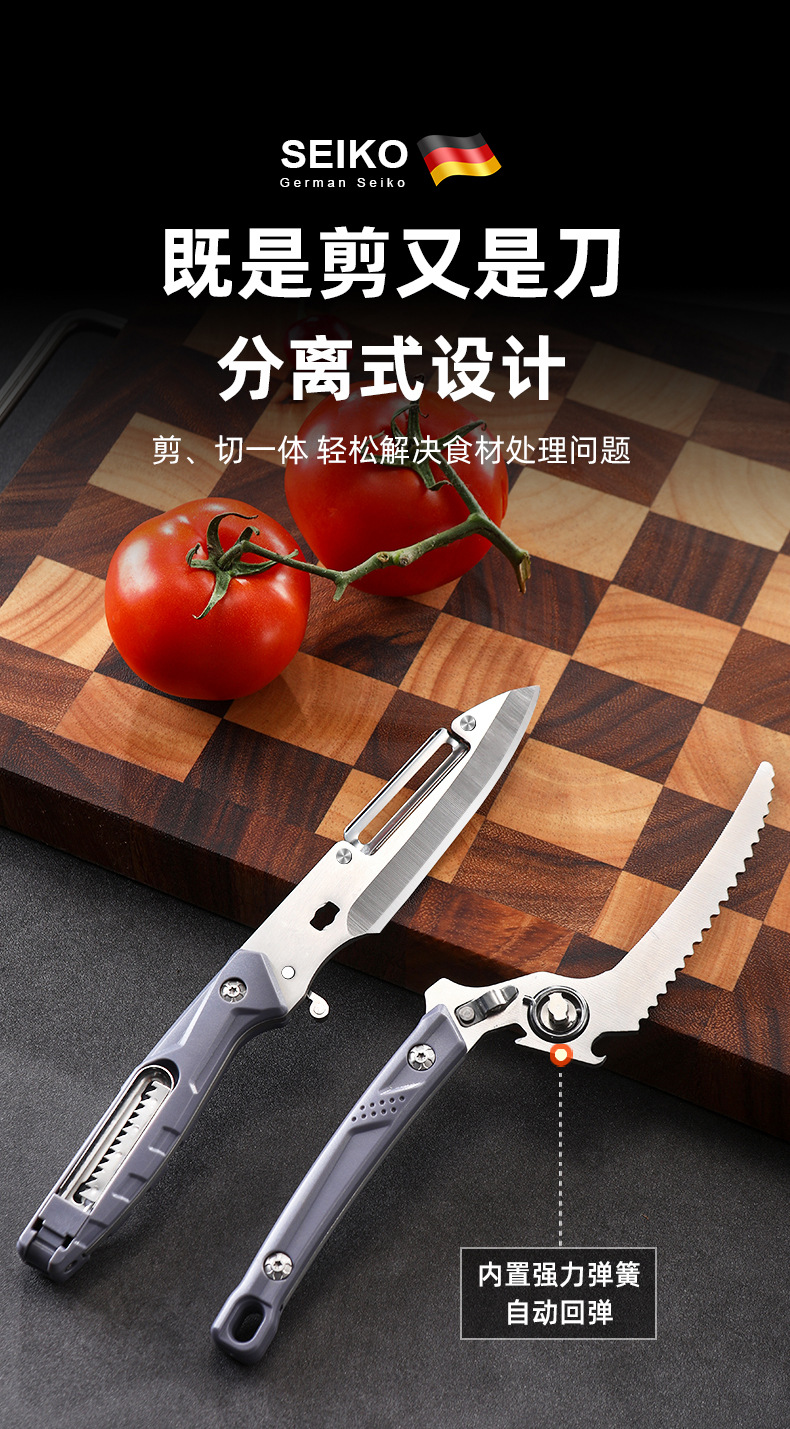 O1CN01FLTsA61zsG27BhdKi_!!2219183656769-0-cib.jpg?__r__=1749801678016