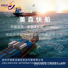 �����ɳ��ڵ���������W�޺��Ɍ����p��������͵��T���rЧ����