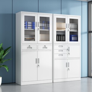 Filing Cabinet Iron Cabinet Steel Office Archives Financial Voucher Data Cabinet Thickened Double Iron Door with Lock Filing Cabinet