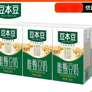 ����������250ml6�нM���ζ�I�B�S���a�����Ʒ���{���r�������b