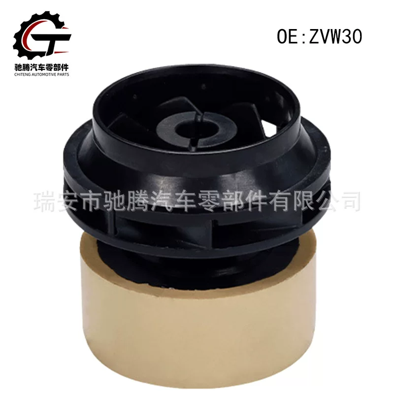 161A0-29015-39025 Water pump rotor is suitable for Prius Camry cooling water pump leaf wheel ZVW30