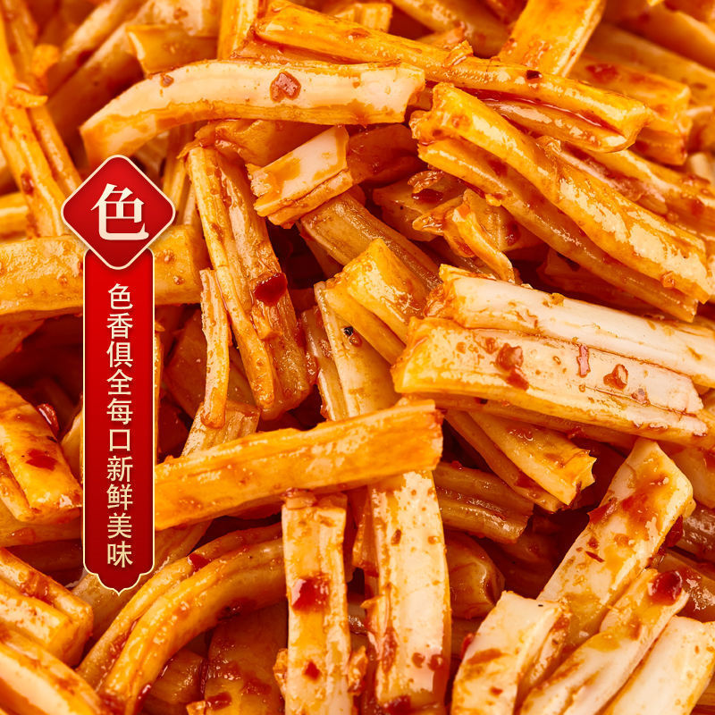 13060808591782713919