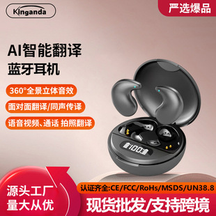 �{�����C������˯�o�����˯�߶��C�o���\�� �豬��L�m��790