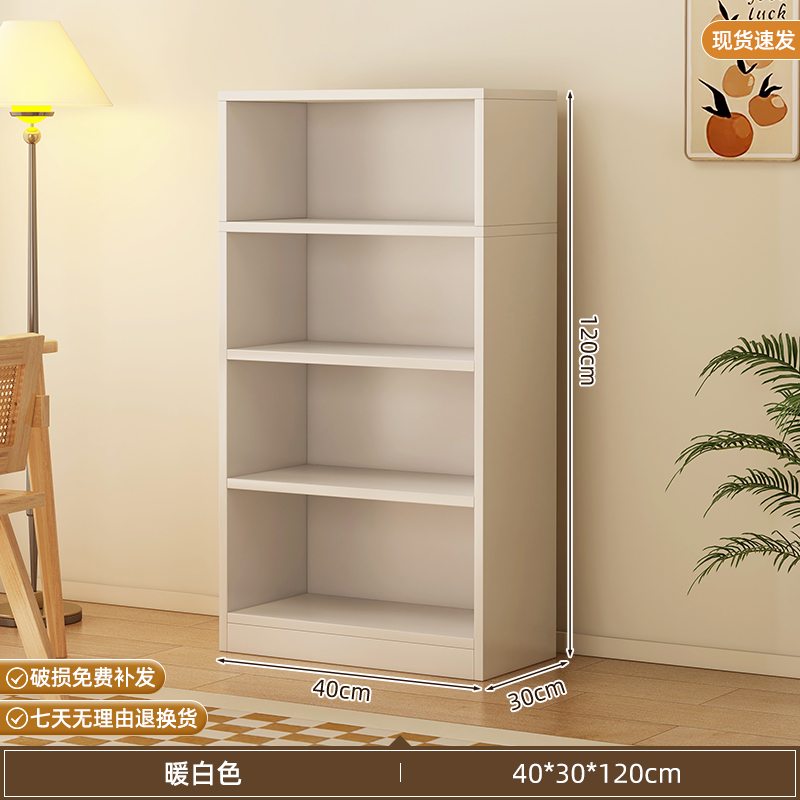 [와이드 - 프리백패널] - 우아하고 따뜻한 화이트 40*30*120cm