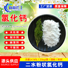 ���˹��I���Ȼ��}ˮ�a�Bֳ����۠��Ȼ��}Դ�^���S��ˮ�Ȼ��}