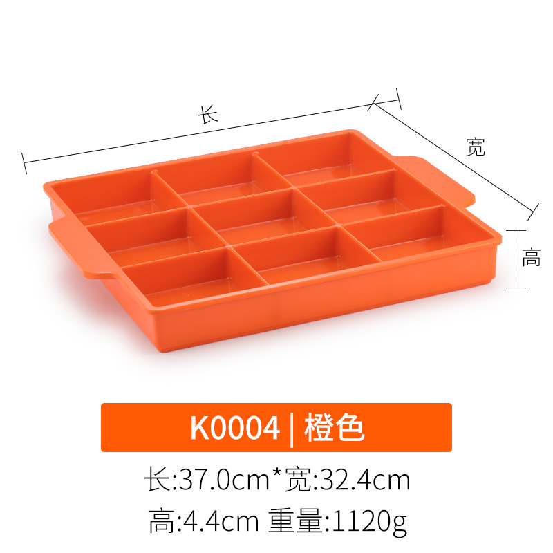 K004 오렌지