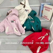 加绒加厚儿童精品卫衣童装批发巴厘小猪儿童衣服男童实体直播批发