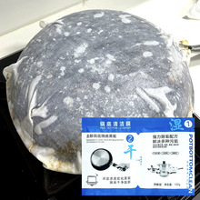 偵��坍Ĥ���ڹ����z�N�TĨȥ��һ�N�����ȥ���坍���ڹ�Ĥ���l
