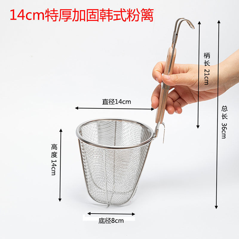 304 cucharas de acero inoxidable cucharas de arroz cucharas