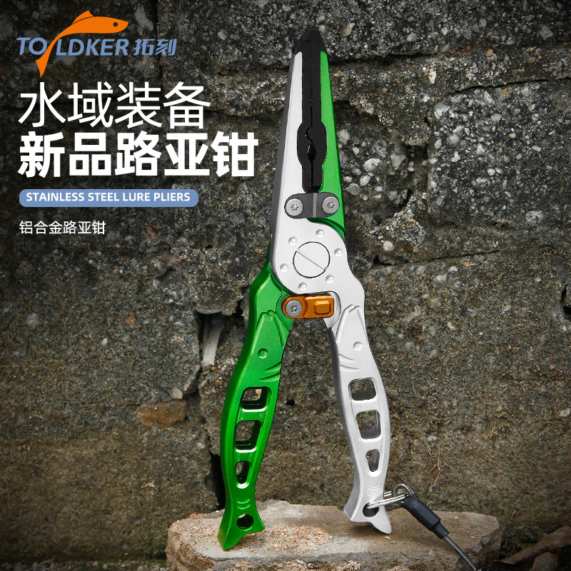 Manufacturer Promotion: Aviation Aluminum Fish-Shaped Handle Lure Fishing Pliers, Sea Fishing Pliers Tool, Loop Opening and Line Cutting Fishing Gear