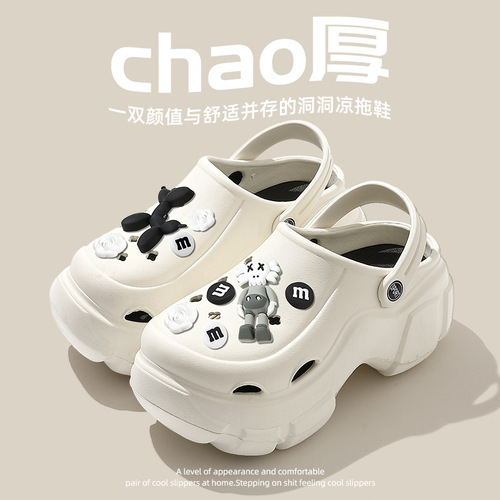 Crocs shoes, women's thick-soled eva outer wear, summer non-slip heightening Baotou beach slippers, women's summer wholesale
