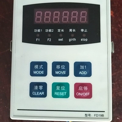 yarn machine, control box for | Solenoid klapanlar - fd19b