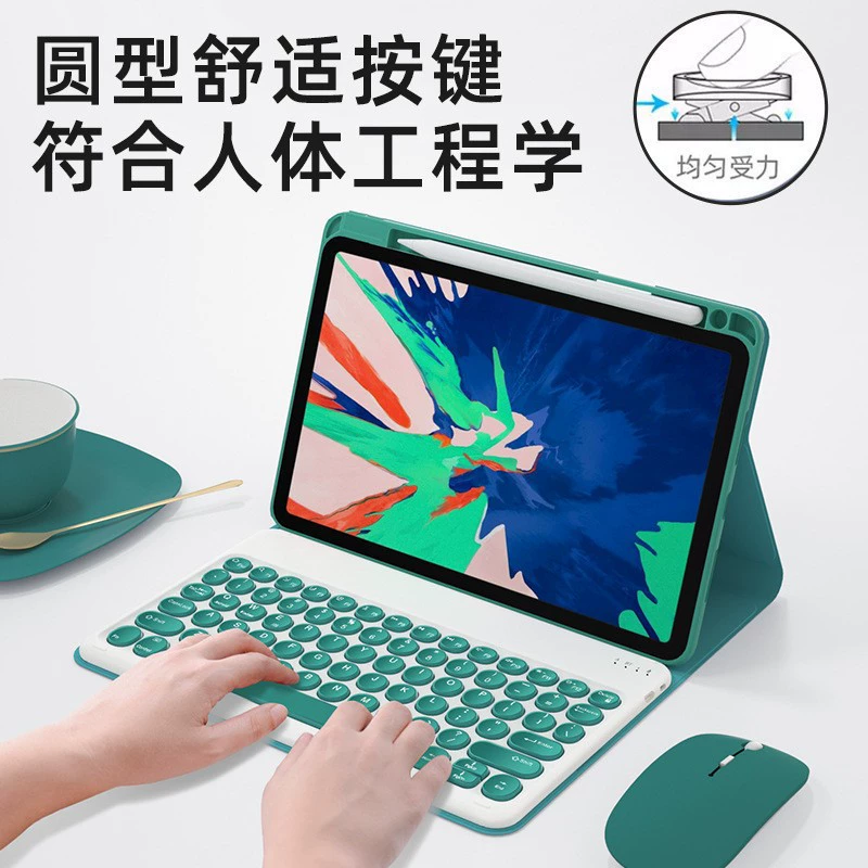Чехол защитный совместимый высокого качества для Samsung, съемная клавиатура, S9, S7, S8