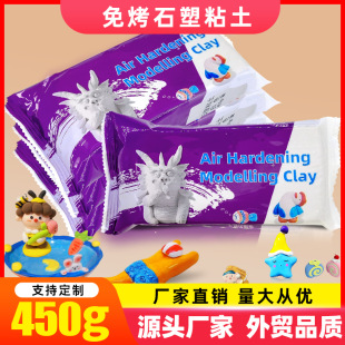 ʯ��ճ���W���ֹ�������ͯ���k�ֹ���������⿾������l�������