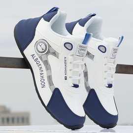 男鞋皮面防水防滑高档次旅游鞋潮流百搭秋冬男士运动休闲鞋增高鞋