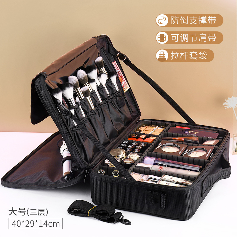 ⭐ Bolsa de maquillaje de gran capacidad, caja de herramientas de bordado de mujer, maquillaje portátil profesional y bolsa de almacenamiento de maquillaje sin género