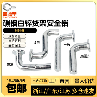 ̼�僰��\؛���N ƽ�^������؛���N ؛����� 7���N 55L