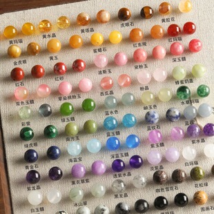 �̸�؛��Ȼʯˮ��ɢ�鬔���ʯ�A���ֹ�diy�������ִ��������l